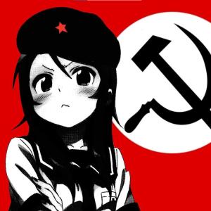 Коммунист